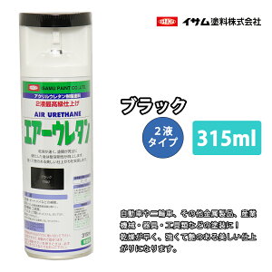 CT@GA[E^ 315ml / 7982@ubN@ h CTGA][@2t Xv[