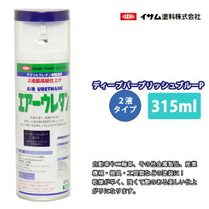 CT@GA[E^ 315ml / 8014@fB[vp[vbVu[ h CTGA][@2t Xv[