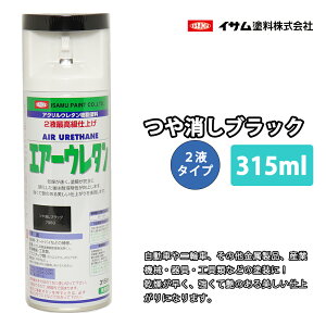 CT@GA[E^ 315ml / 7983 ubN h CTGA][@2t Xv[