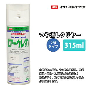 CT@GA[E^ 315ml / 8020 N[ h CTGA][@2t Xv[