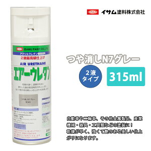 CT@GA[E^ 315ml / 8049@ N7 O[ h CTGA][@2t Xv[