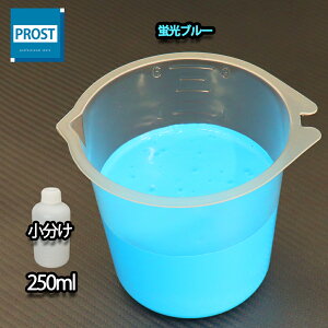  uh ~mTC XCZC 250ml u u[ VCq/  uh ubNCg Ǝ  ނ  EL h