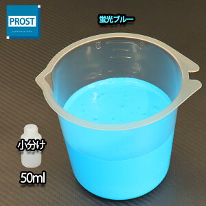  uh ~mTC XCZC 50ml u u[ VCq/  uh ubNCg Ǝ  ނ  EL h