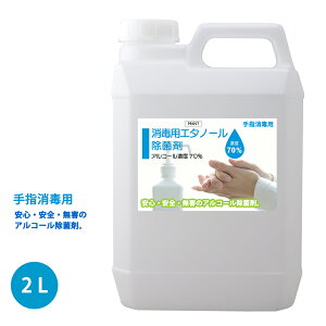 wŗp AR[Zx70 ŗp G^m[ ۍ 2L { S S Q AR[ۍ