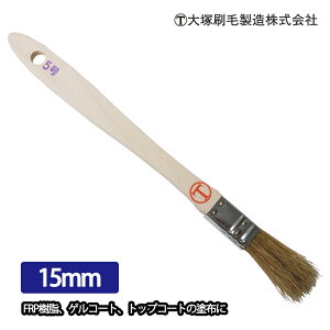 FRP����@���с@���ؖс@15mm��