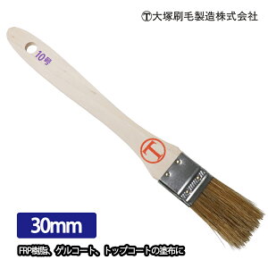 FRP����@���с@���ؖс@30mm��