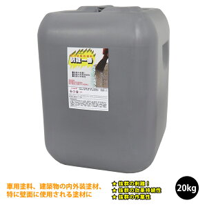  uԁv@20kg/[o[ E^h O   h