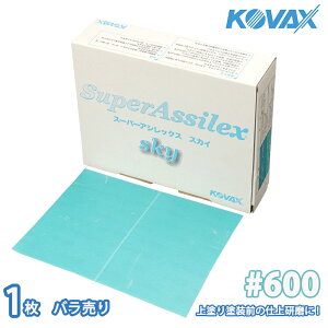 hȎtɁIRobNX X[p[AVbNX XJC V[g ז 600ԑ 1/ 茤p 󌤂  p