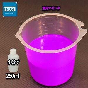  uh ~mTC XCZC 250ml u }[^ VCq/  uh ubNCg Ǝ  ނ  EL h