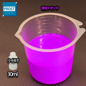 uh ~mTC XCZC 30ml u }[^ VCq/  uh ubNCg Ǝ  ނ  EL h