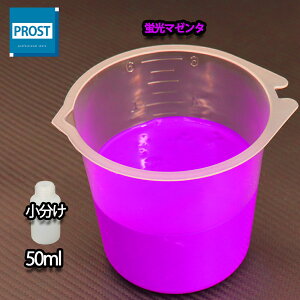  uh ~mTC XCZC 50ml u }[^ VCq/  uh ubNCg Ǝ  ނ  EL h