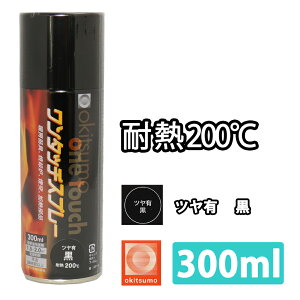 ϔMh ILc ^b`Xv[ L ubN 300ml /u[L Lp[ GW wbh  h oCN  200