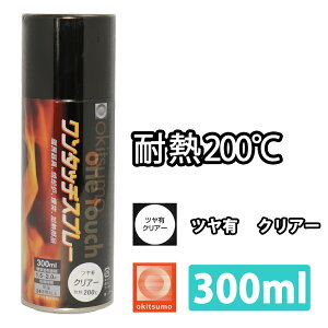 ϔMh ILc ^b`Xv[ L N[ 300ml /u[L Lp[ GW wbh h oCN  200