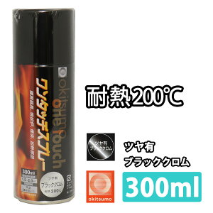 ϔMh ILc ^b`Xv[ L ubN N 300ml /u[L Lp[ GW wbh h oCN  200