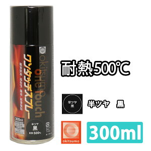 ϔMh ILc ^b`Xv[  ubN 300ml /500  h oCN 