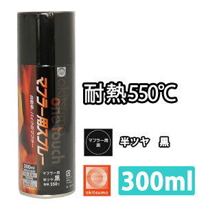 ϔMh ILc ^b`Xv[ }t[ p  ubN 300ml /550  h oCN 