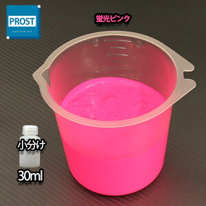  uh ~mTC XCZC 30ml u sN VCq/  uh ubNCg Ǝ  ނ  EL h