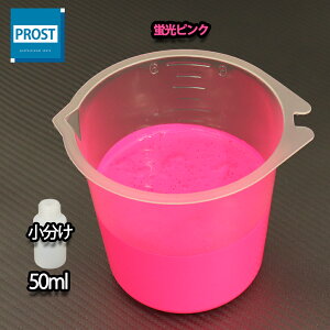  uh ~mTC XCZC 50ml u sN VCq/  uh ubNCg Ǝ  ނ  EL h