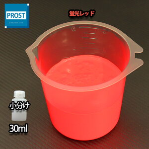  uh ~mTC XCZC 30ml u bh VCq/  uh ubNCg Ǝ  ނ  EL h