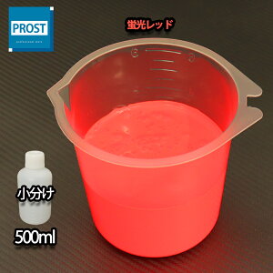  uh ~mTC XCZC 500ml u bh VCq/  uh ubNCg Ǝ  ނ  EL h