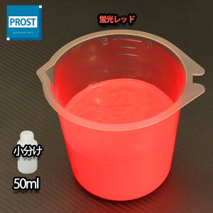  uh ~mTC XCZC 50ml u bh VCq/  uh ubNCg Ǝ  ނ  EL h