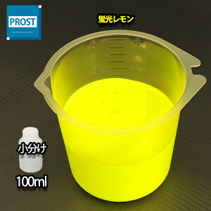  uh ~mTC XCZC 100ml u  VCq/  uh ubNCg Ǝ  ނ  EL h