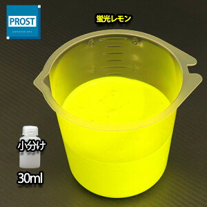  uh ~mTC XCZC 30ml u  VCq/  uh ubNCg Ǝ  ނ  EL h