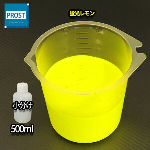  uh ~mTC XCZC 500ml u  VCq/  uh ubNCg Ǝ  ނ  EL h