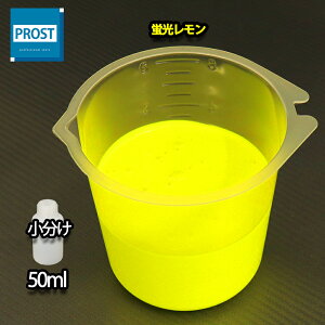  uh ~mTC XCZC 50ml u  VCq/  uh ubNCg Ǝ  ނ  EL h