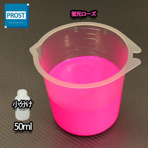  uh ~mTC XCZC 50ml u [Y VCq/  uh ubNCg Ǝ  ނ  EL h