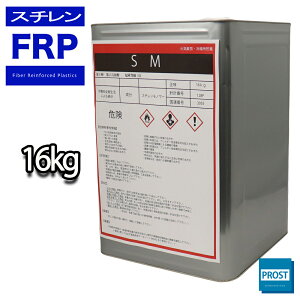 FRPn܁@X`m}[ 16kg@/FRPQR[g̊߂