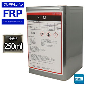 FRPn܁@X`m}[@250ml@FRPQR[g̊߂