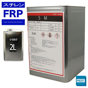 FRPn܁@X`m}[@2L@FRPQR[g̊߂