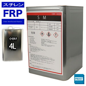 FRPn܁@X`m}[@4L@FRPQR[g̊߂