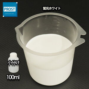  uh ~mTC XCZC 100ml u zCg VCq/  uh ubNCg Ǝ  ނ  EL h