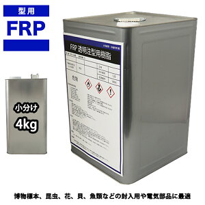 FRP@@^p4kg@W{@@ANZT[@W