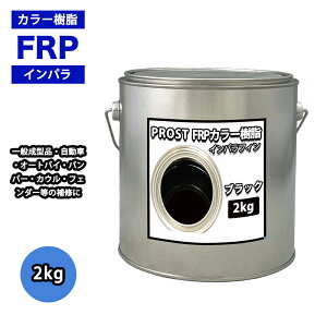 J[ ubN 2kg ʐϑwp CptB k^Cv FRP sOa|GXe FRP C FRP C |GXe ėp Ɩp FRP^ y x sOa CU FRP 