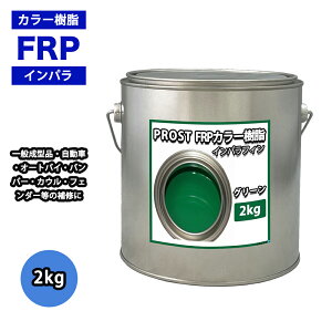 J[ O[ 2kg ʐϑwp CptB k^Cv FRP sOa|GXe FRP C FRP C |GXe ėp Ɩp FRP^ y x sOa CU FRP 