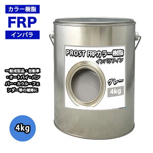 J[ O[ 4kg ʐϑwp CptB k^Cv FRP sOa|GXe FRP C FRP C |GXe ėp Ɩp FRP^ y x sOa CU FRP 