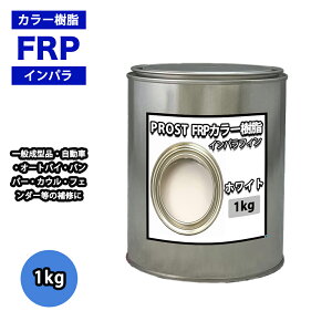 J[ zCg 1kg ʐϑwp CptB k^Cv FRP sOa|GXe FRP C FRP C |GXe ėp Ɩp FRP^ y x sOa CU FRP 