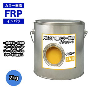 J[ CG[ 2kg ʐϑwp CptB k^Cv FRP sOa|GXe FRP C FRP C |GXe ėp Ɩp FRP^ y x sOa CU FRP 