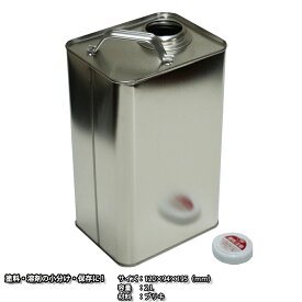 角 空缶 2L ローヤル缶/ブリキ缶 角缶 あき缶 無地缶 塗料 小分け 2000ml