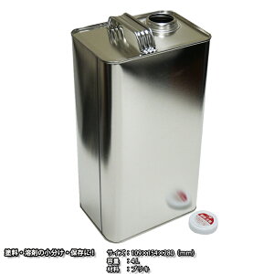 p  4L [/uL p  n h  4000ml