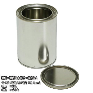 �����ǍD �_�u���ӂ� �� ��� 0.5L ��/�u���L�� �ۊ� ������ ���n�� �h�� ������ 500ml 1/2L