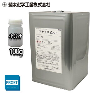  K~ ANATrXg  100g/h Tr~ 1t ю~ߓh zCg