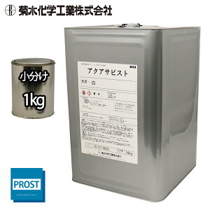  K~ ANATrXg  1kg/h Tr~ 1t ю~ߓh zCg
