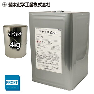  K~ ANATrXg  4kg/h Tr~ 1t ю~ߓh zCg