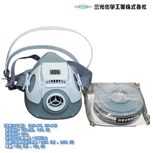 OwH hŃ}XN GH716 XJC}XN Zbgizʕtjƌ荇i TN419 /@ h h