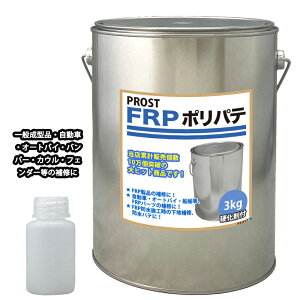 dܕtIFRP|GXepe@3kg@n/p/FRPC/|pe