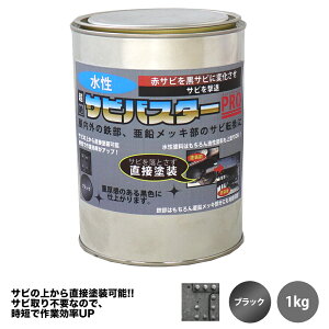 Y  K]h ubN ₳уoX^[Pro 1kg/h Tr~ 1t Tr] K] z[h K~